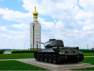 Видеоэкскурсия «По мемориалам Курской битвы»