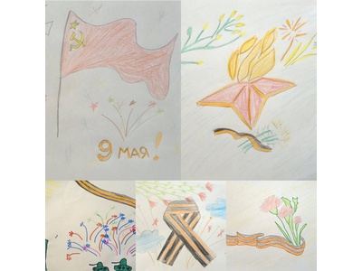 Выставка детских рисунков \u0022Мужества вечный пример\u0022